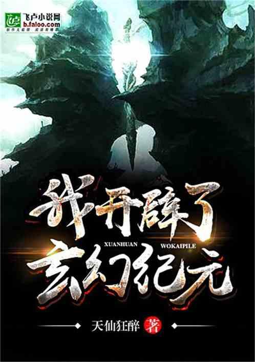 三色变形小怪